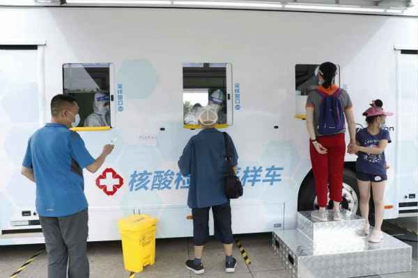 天津曾伟家庭护理服务有限公司发电机租赁公司组织全体员工核酸检测